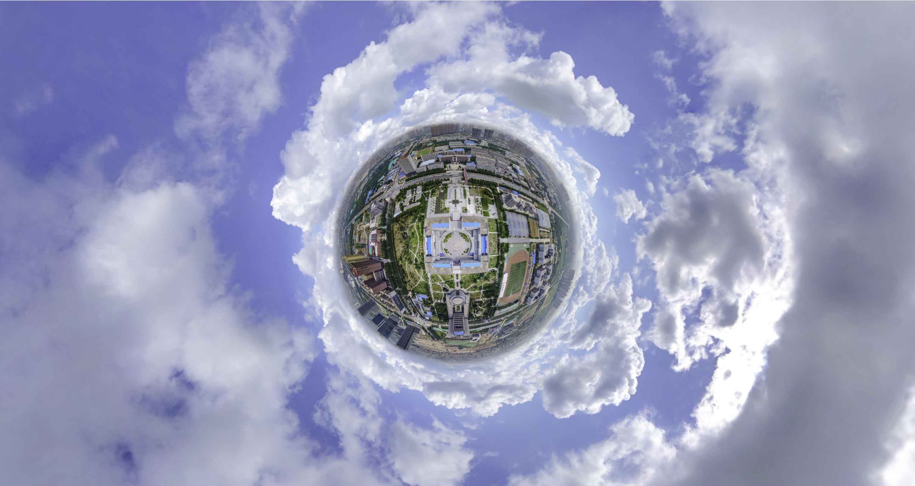 彬县格凸河风景名胜区