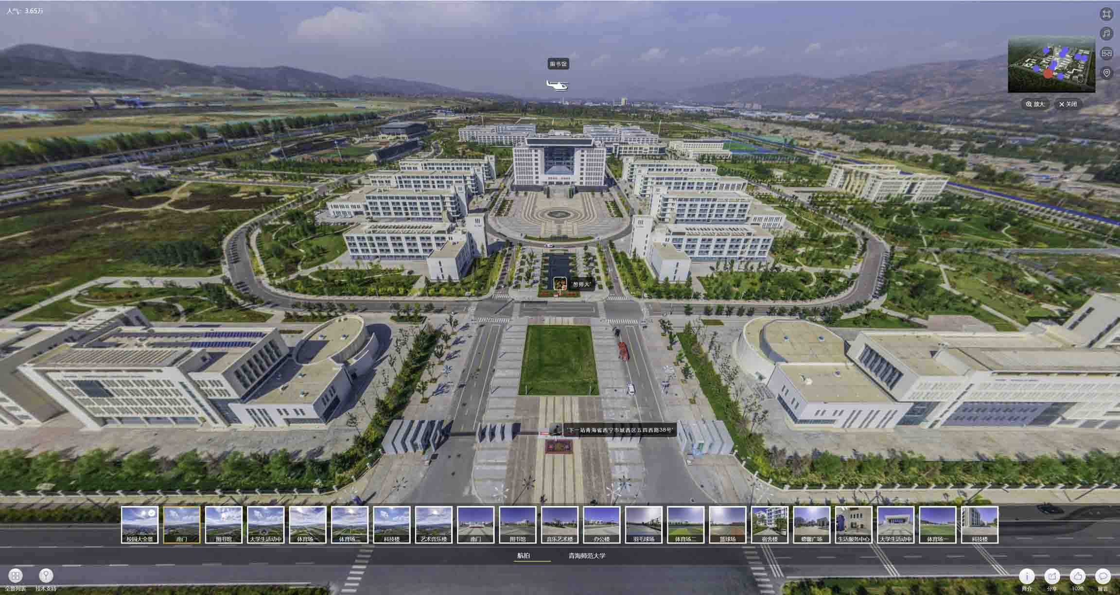 彬县油菜花-惊艳半生的花海仙境